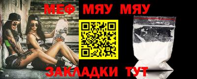 амф Нягань