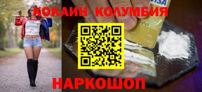амф Нягань