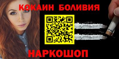 амф Нягань