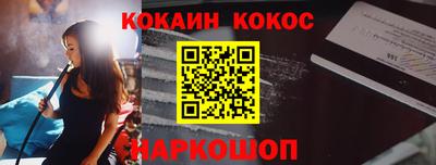 амф Нягань