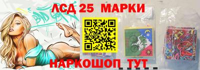 мефедрон мука Обь