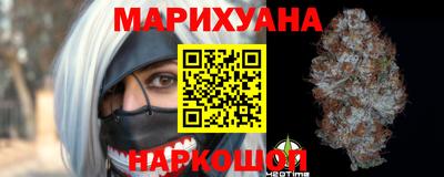 скорость mdpv Обнинск