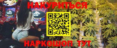 скорость mdpv Обнинск