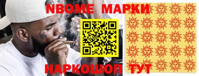 амф Нягань