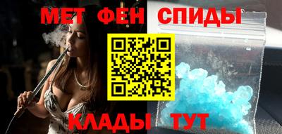 скорость mdpv Обнинск