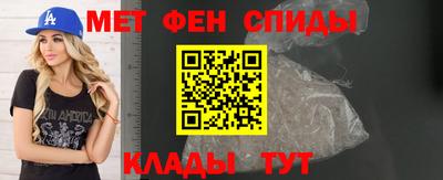 амф Нягань