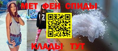скорость mdpv Обнинск