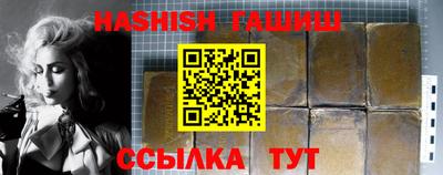 амф Нягань