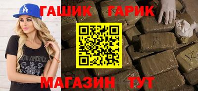 амф Нягань