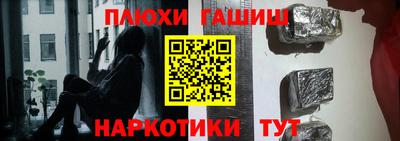 амф Нягань