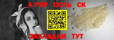 амф Нягань