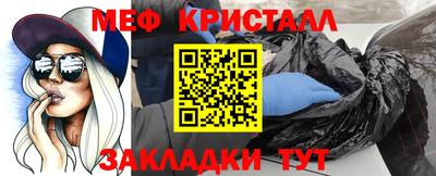 амф Нягань